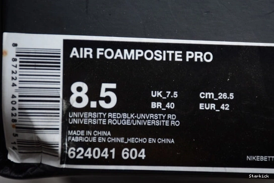 PRO 'University AIR Foamposite - 624041-604 RED' 1030